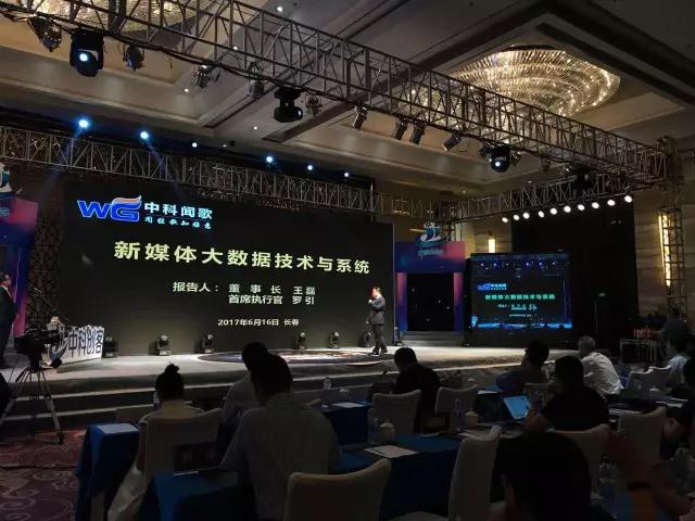 微信图片_20170702135622.jpg