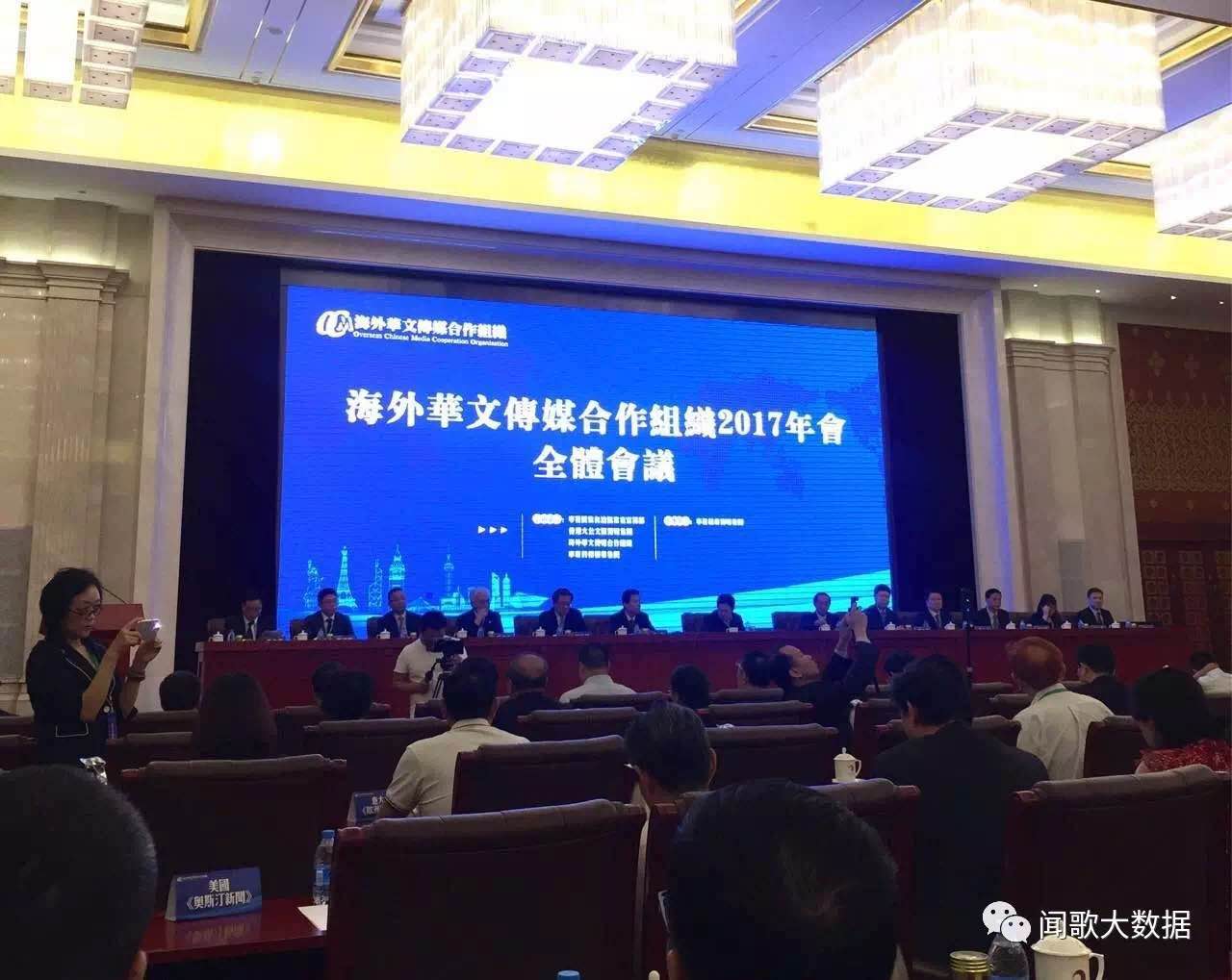 微信图片_20170731110709.jpg