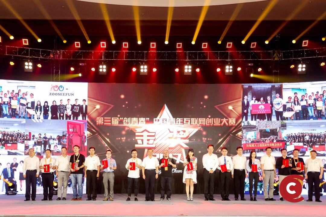 微信图片_20170901134518.jpg
