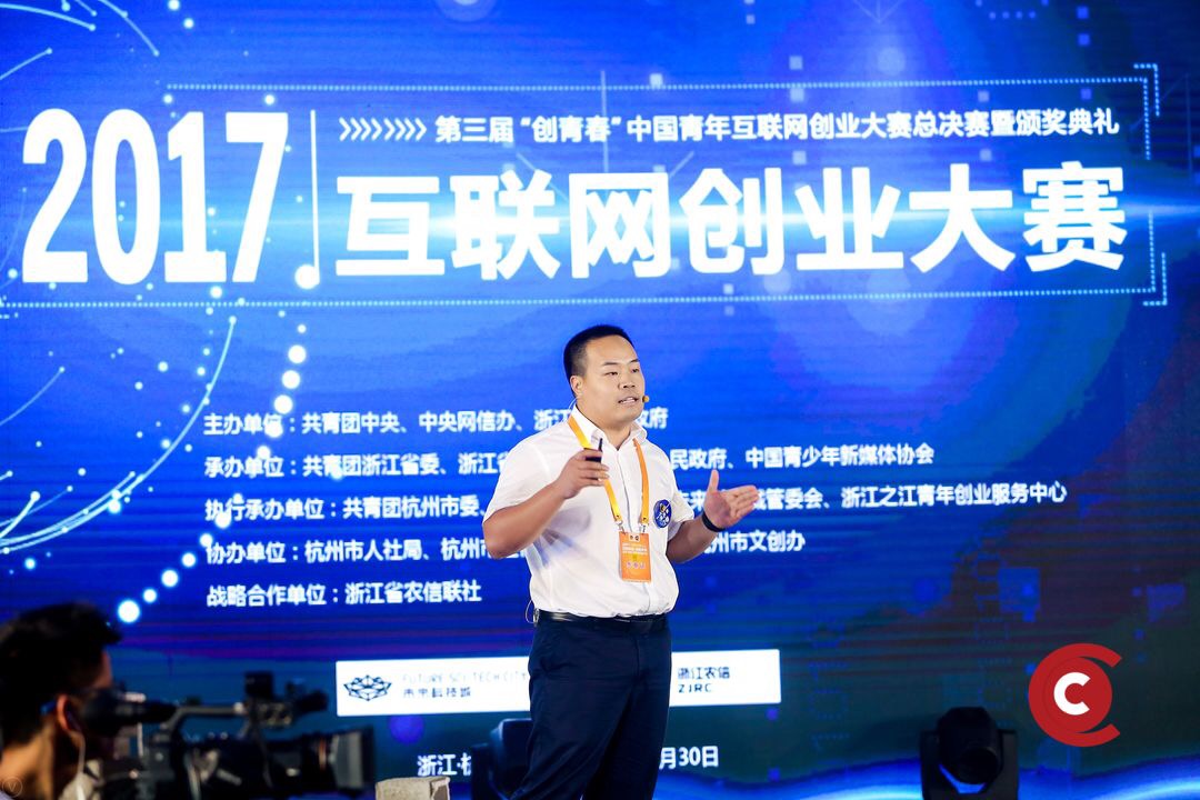 微信图片_20170901154832.jpg