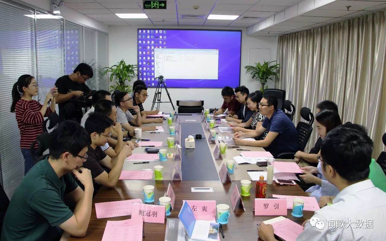 微信图片_20170908115709.jpg