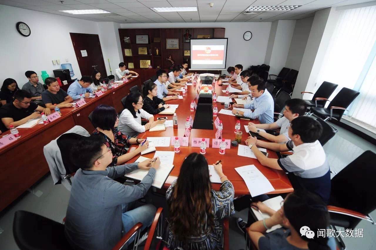 微信图片_20170929141545.jpg