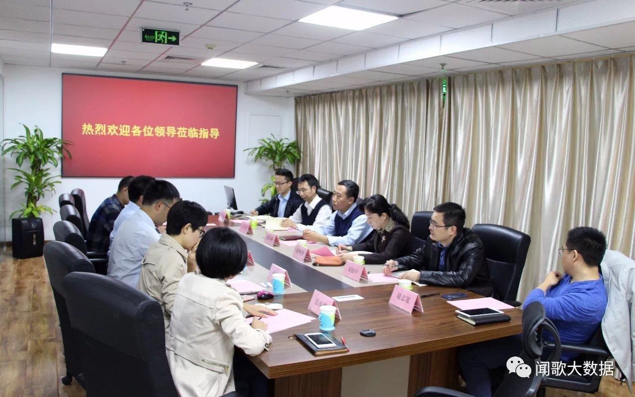 微信图片_20171017144451.jpg