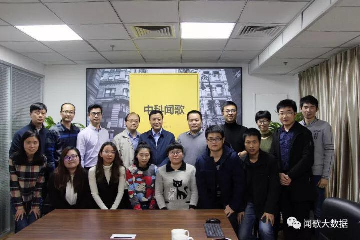 微信图片_20171213144336.jpg