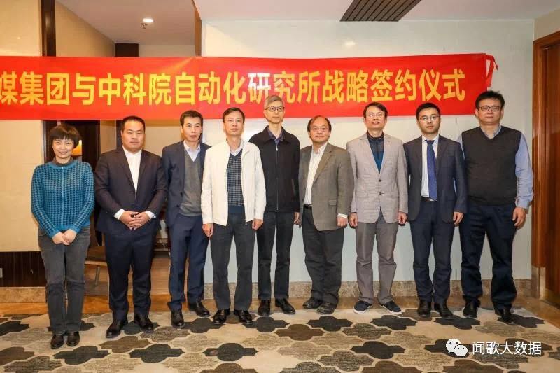 微信图片_20171213180111.jpg