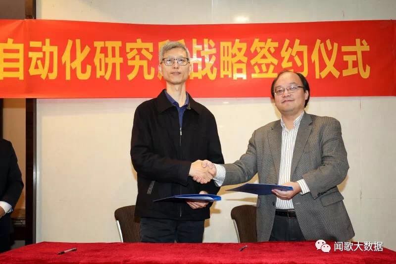 微信图片_20171213180108.jpg