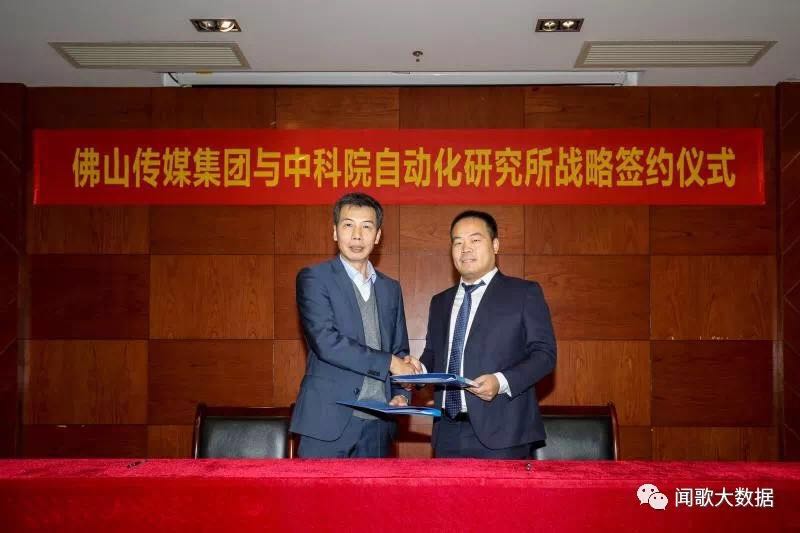 微信图片_20171213180106.jpg