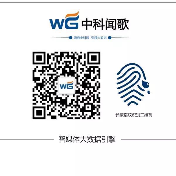 微信图片_20171213142654.jpg