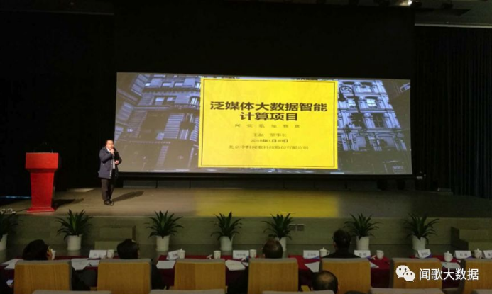 TIM截图20180131103445.png