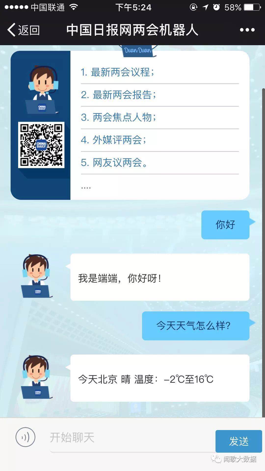 15211829104198.jpg