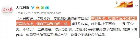 15604939191554.jpg 微信图片_20190614142448.jpg