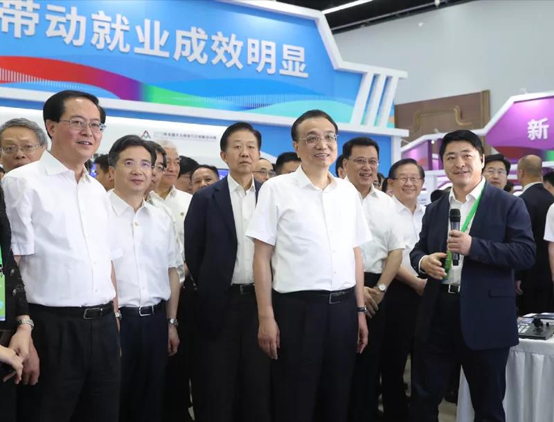 15609369288525.jpg 微信图片_20190619172626.jpg