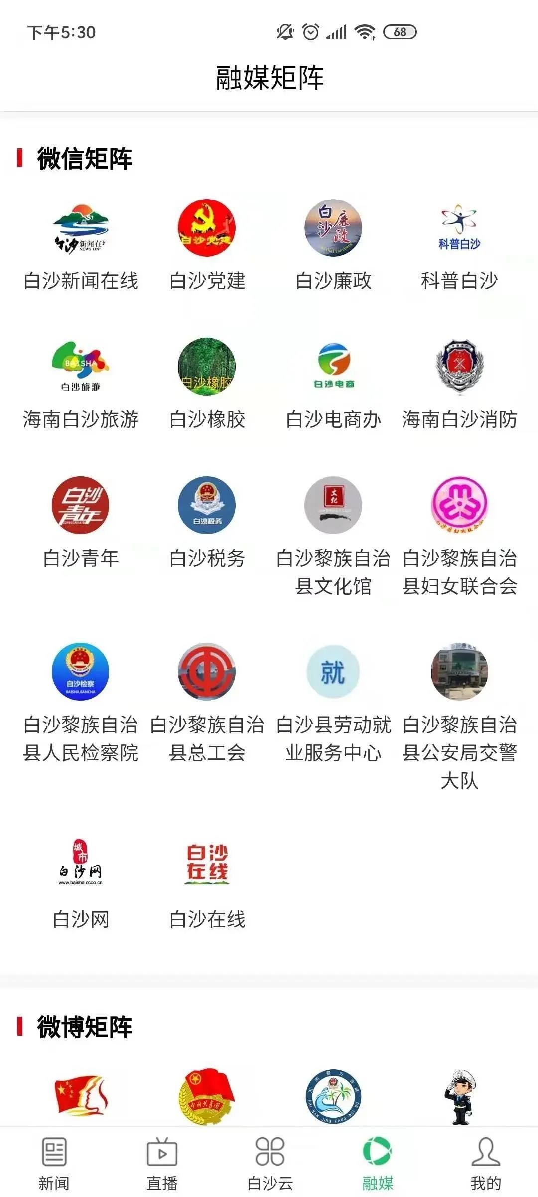 15908487512559.jpg