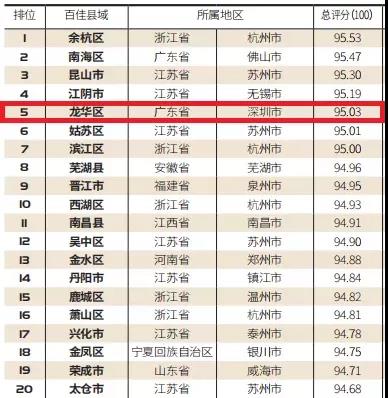 微信图片_20200619235839.jpg