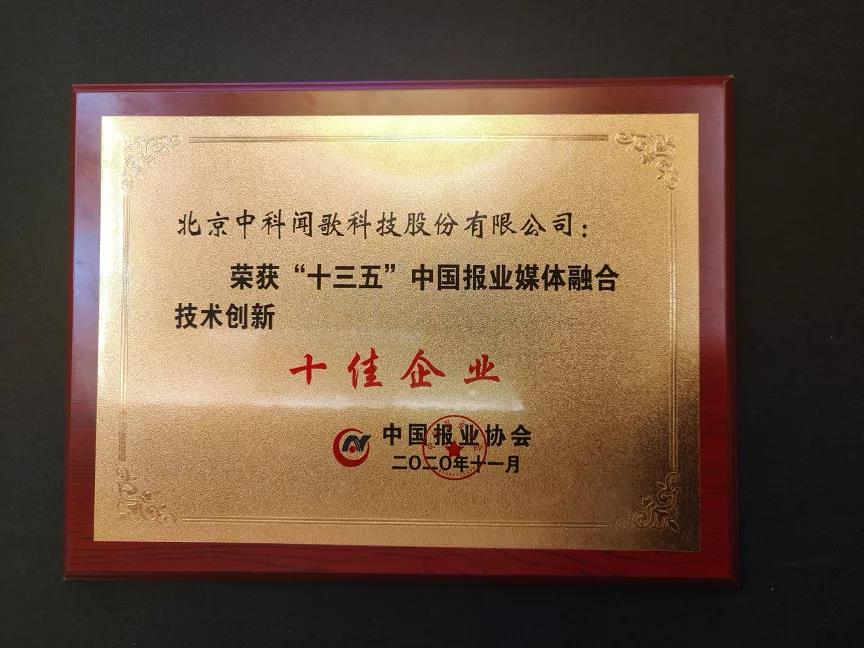 16046756931943.jpg 16046756931943.jpg