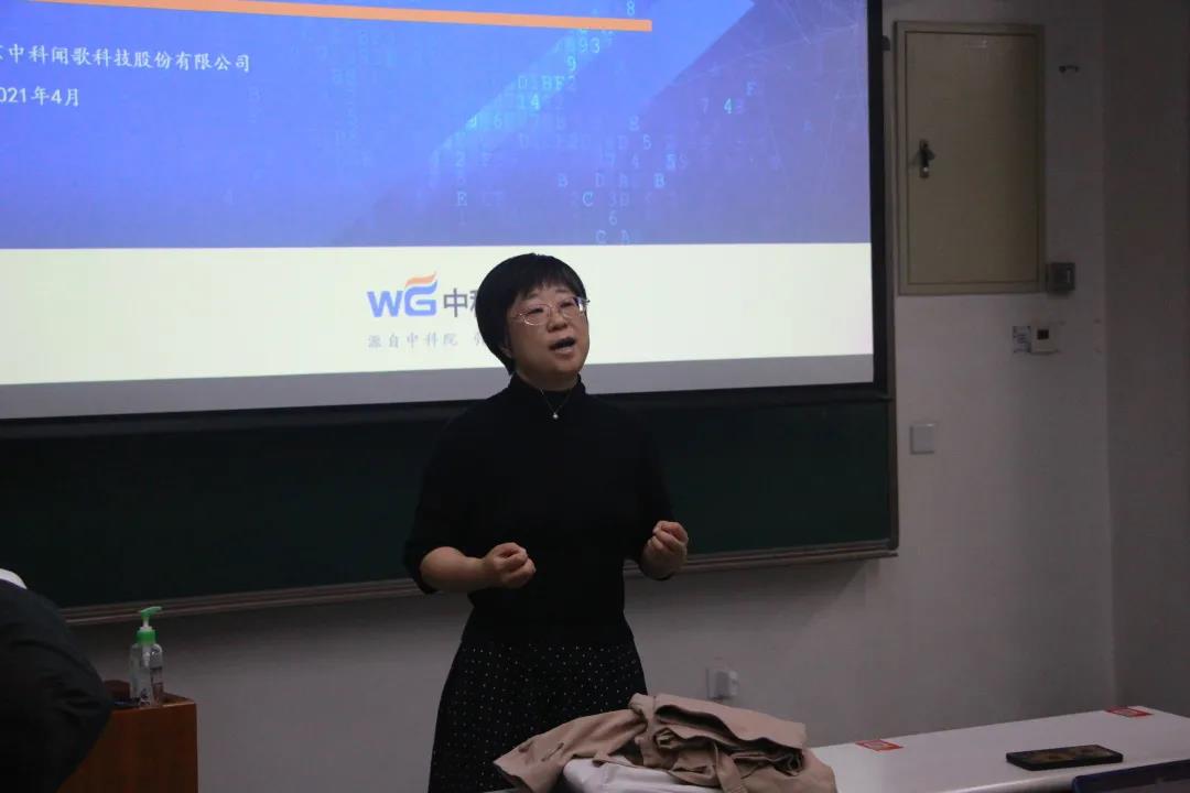 16178760777951.jpg wj院长.jpg